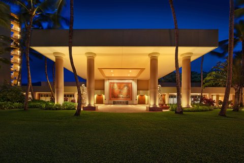 Marriott’s Kauai Beach Club photo 1